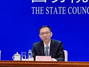 商务部投资促进事务局答每经问：第十三届中国中部投资贸易博览会首创中部六省各自牵头一场重点产业链招商推介会