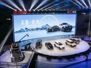 做智电新一代顶流一汽丰田技术、产品双线发力