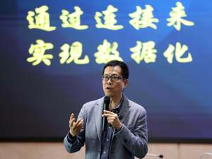 专访易观创始人于扬：媒体不该是平台的“过客”，亟需建设“超级入口”