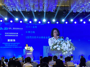 董明珠计划举办“格力好主播”选秀大赛，前十名可以参加董明珠家宴！