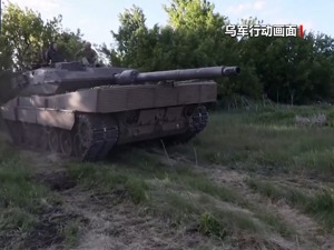 俄新防长表态，明确“首要任务”！俄军突袭，乌军在沃夫昌斯克被迫转移阵地