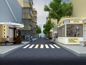 成都市青羊区以“金角银边”营造便民消费新场景