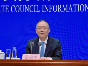 山西省省长金湘军答每经问：聚焦创新链、产业链、资金链、人才链“四链”融合发展，举全省之力高水平打造“晋创谷”