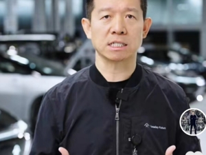 散户能救贾跃亭？法拉第未来一夜暴涨367%