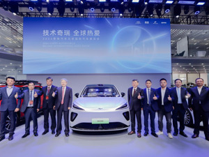 43.7%增速领跑 奇瑞进一步擦亮技术招牌 开启全球化新征程