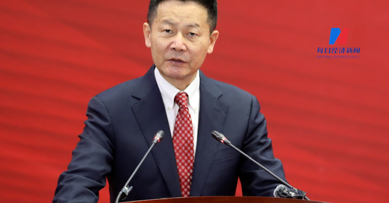 证监会主席吴清：把“僵尸企业”、害群之马坚决清出市场；加快构建资本市场防假打假综合惩防体系，进一步提升行政刑事衔接效率，让不法分子付出惨痛代价