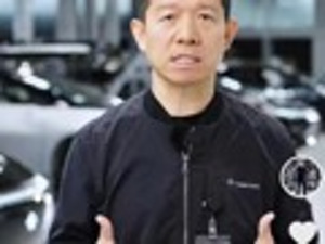 法拉第未来两天暴涨超1000%！贾跃亭“网红”效应助力？