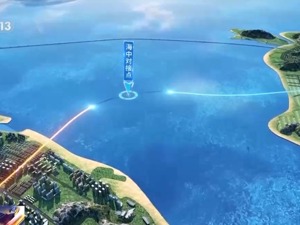 重大进展！世界最长海底高铁隧道开始“穿海”！要攻克哪些难题？