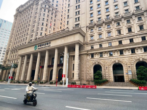 农业银行原副行长楼文龙被查