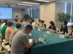 惠企政策“零距离” 成都金牛区举行医药健康行业企业政策宣讲座谈会