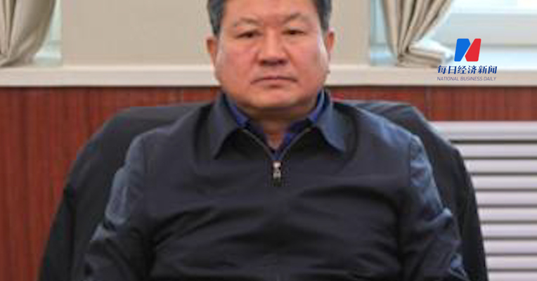 青海省海南州政府副州长安木拉被查 今年1月被通报酒后失德失范