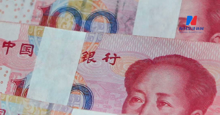 总额400亿元！财政部拟发行今年第二期超长期特别国债