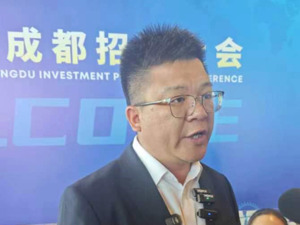科大讯飞祝伟杰：成都“软件名城”优势有利于探索大模型行业应用