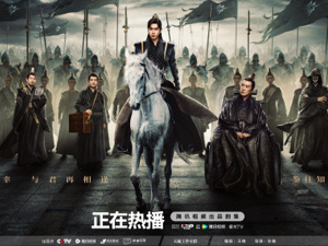 热爆！《庆余年2》播放量超过2.6亿，创多项纪录！观众吐槽：广告多到跳不掉