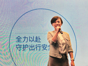 最新！柳青不再任滴滴董事、总裁，升任永久合伙人！公司不再设总裁岗位，去年首次实现年度盈利