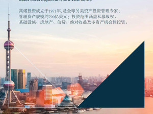广告