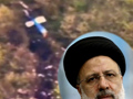 伊朗总统莱希及外长阿卜杜拉希扬在直升机事故中罹难 直升机撞山坠毁，直升机残骸已找到 现场照片公布！ 