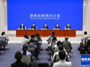 国新办举行“推动高质量发展”系列主题新闻发布会 围绕“以建设黄河流域生态保护和高质量发展先行区为牵引 加快建设现代化美丽新宁夏”作介绍
