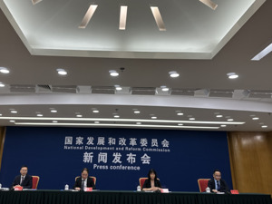 国家数据局：到2027年形成一批横向打通、纵向贯通、各具特色的宜居、韧性、智慧城市