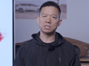 FF股价再次暴涨，不到5天已累涨超3000%！贾跃亭：将助力乐视电视重回巅峰