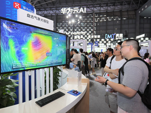 305个大模型备案率仅45.9% 如何寻找破局之路？