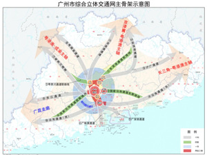 区域财经榜丨广州5个区将建通用机场；我国最大海上光伏项目在连云港开建；福州全球招商大会揽金超1200亿