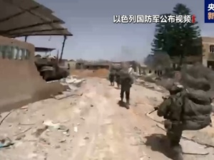约95万人撤离拉法！以军轰炸加沙北部和南部，至少28死！被申请逮捕令，以总理回应：“可耻”
