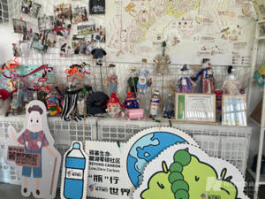 从4876件作品中脱颖而出！成都团队斩获深圳环球设计大奖“鲲鹏奖”可持续发展特别奖