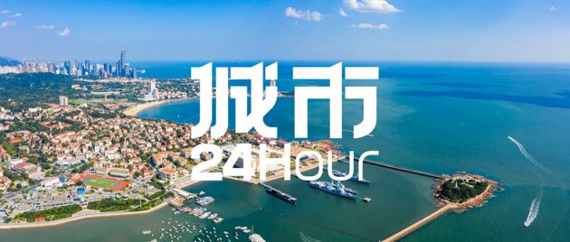   城市24小时 | 经济大省“点名”，打造北方消费中心 | 每经网
