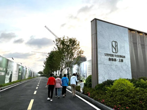 “首付降没降”成为问得最多的问题！5·17新政后，上海楼市访客大增但成交波澜不惊