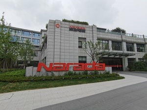 直击股东大会 | 南都电源董秘曲艺：锂价处于低位 公司需要扩产增收弥补利润减少