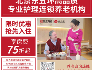 广告