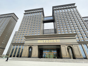 牧原股份：有望实现2020年以来最低生猪养殖完全成本