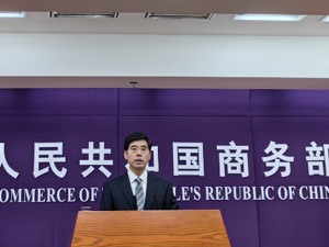 商务部：前4月我国对外非金融类直接投资3434.7亿元，同比增长18.7%