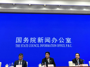 “十四五”以来西藏人均GDP从5.23万元增至6万元，将坚持因地制宜走出高原经济高质量发展新路子