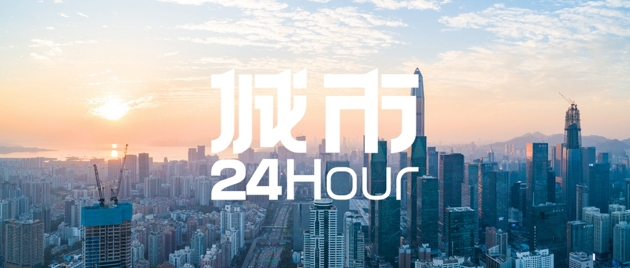   城市24小时 | 万亿赛道，广东再次锁定“第一”？ | 每经网
