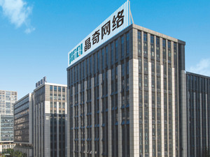 晶奇网络终止创业板IPO 逾期应收账款递增