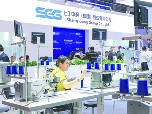 “秘密”收购飞行器公司 上工申贝收问询函