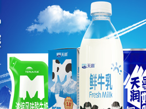 新农开发直指天润乳业未按约支付股权转让尾款 天润乳业回应：没违约，原股东还有未完成的事项
