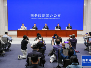 国新办举行“推动高质量发展”系列主题新闻发布会 围绕“坚定不移做‘中华水塔’守护人  走好青海高质量发展之路”作介绍
