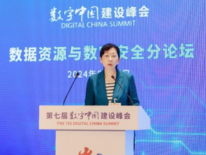 国家工业信息安全发展研究中心主任蒋艳：我国海量数据和丰富场景优势潜力待释放