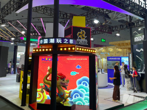 直击深圳文博会 | 行走三万步：窥见各地文旅“秀场”