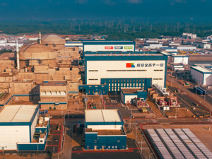 防城港核电站4号机组投产发电 中国广核“华龙一号”示范工程全面建成