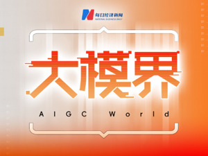 0.35美元vs 5美元，硅谷巨头的Token价格战！不仅“卷”价格，还在拼推理速度