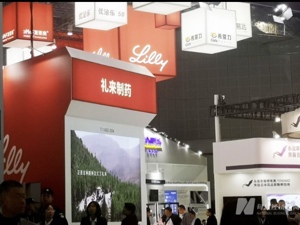 微软全新AI PC“叫阵”苹果；礼来53亿美元加码“减肥药”；比特币上演“大跳水”；伊朗发布首份直升机事故调查报告 | 一周事件