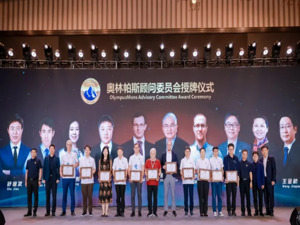 华为宣布！悬红200万元
