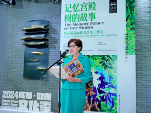 爱尔兰驻华大使安黛文：文化和创意是爱尔兰与成都重要的“连接元素”
