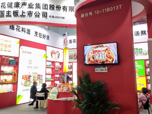豫市周记丨龙佰集团控股股东许刚因病离世；一拖股份拟出售相关股权尚未征集到意向受让方