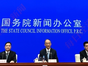 去年四川经济总量超6万亿元，今年一季度经济增长6.1%，将加快建设世界级优质清洁能源基地