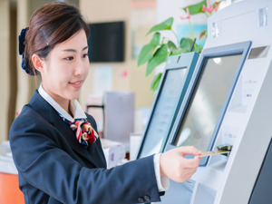 银行招聘“包通过”，考试就像抄答案？